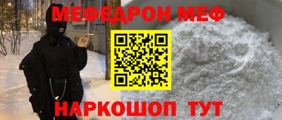 MDMA Пушкино