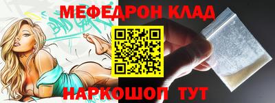 MDMA Пушкино