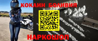 хмурый Партизанск