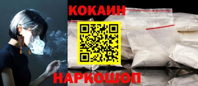 дживик Пыть-Ях
