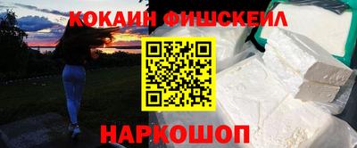MDMA Пушкино