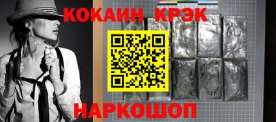 хмурый Партизанск