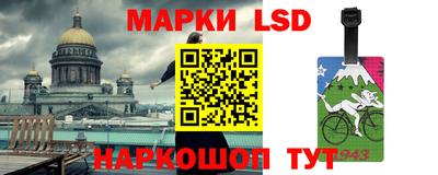 ПСИЛОЦИБИНОВЫЕ ГРИБЫ Пугачёв