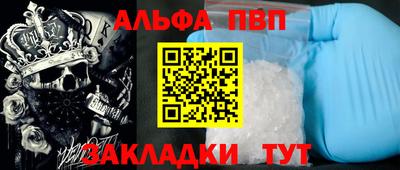 хмурый Партизанск