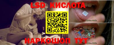 кокаин VHQ Пенза