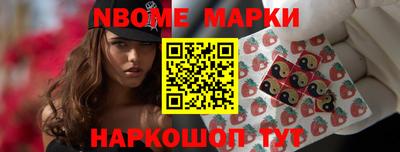 ПСИЛОЦИБИНОВЫЕ ГРИБЫ Пугачёв