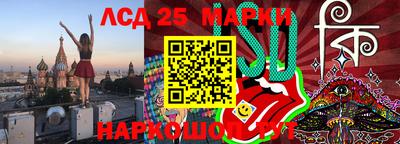 спайс Первоуральск