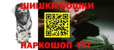 кокаин VHQ Пенза