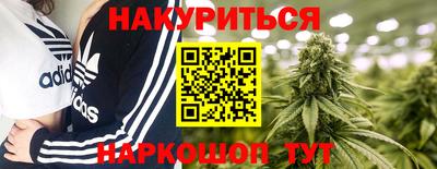 кокаин VHQ Пенза