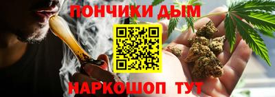 дживик Пыть-Ях