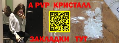 MDMA Пушкино