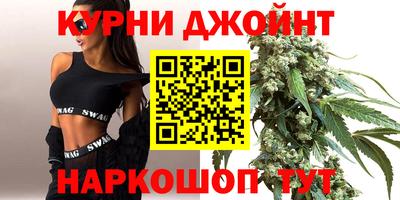 хмурый Партизанск