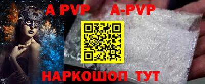 MDMA Пушкино