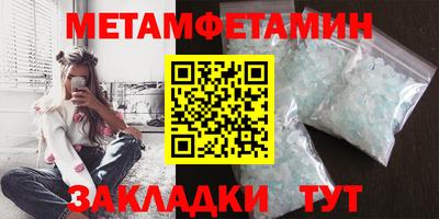 MDMA Пушкино