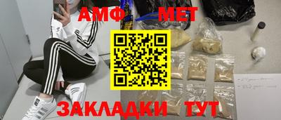 хмурый Партизанск