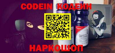 ПСИЛОЦИБИНОВЫЕ ГРИБЫ Пугачёв