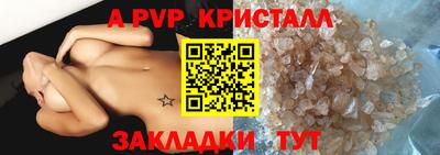 MDMA Пушкино