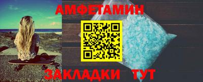 дживик Пыть-Ях
