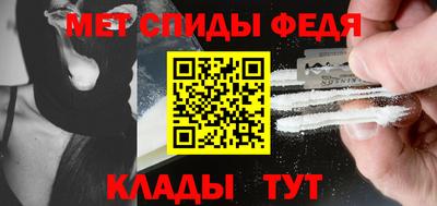 кокаин VHQ Пенза