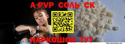 ПСИЛОЦИБИНОВЫЕ ГРИБЫ Пугачёв