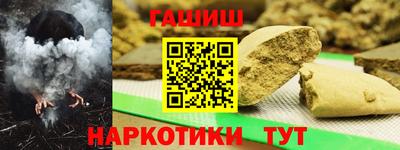 хмурый Партизанск