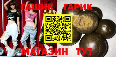 дживик Пыть-Ях