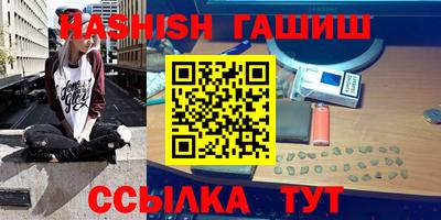 кокаин VHQ Пенза