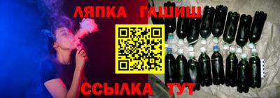 дживик Пыть-Ях