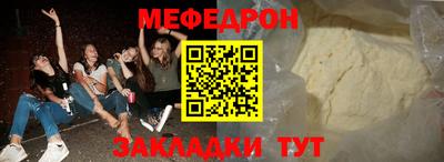 дживик Пыть-Ях
