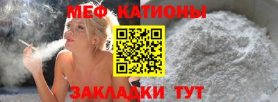 кокаин VHQ Пенза